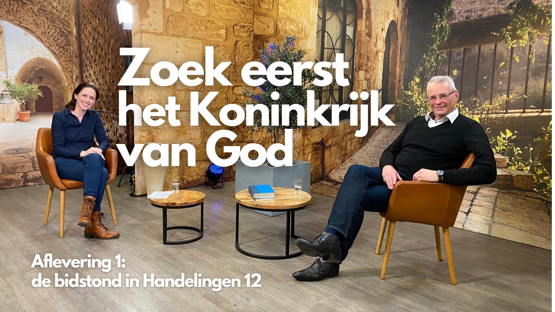 Zoek eerst het koninkrijk van God • Aflevering 1: De bidston